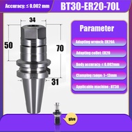 Arbor BT30 BT40 กริปเปอร์ ER Collet 32 ความแม่นยำสูง ≤ 0.001 ฤดูใบไม้ผลิ Collar เครื่องแกะสลักเครื่