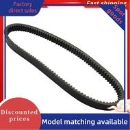 Drive belt for E-Z-GO Gas Medalist Shuttle 4/6/ST Express 72024-G01 TXT 875 72024G01