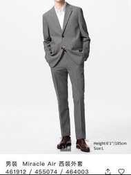 Uniqlo 男裝 Miracle Air 西裝外套