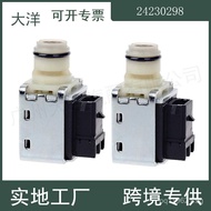 Solenoid Valve4L65EGM Suitable for Chevrolet24230298 Shift Gear4L60E Transmission Automatic Hummer  