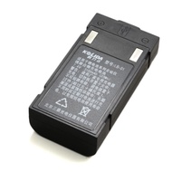 Kolida LB01 Battery for KTS-442R4