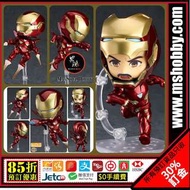 男魂 85折預訂 團購 2-3月 可順豐 日版 黏土人 鐵甲奇俠 MARK50 復仇者聯盟 無限之戰 Good Smile Company Nendoroid "Avengers: Infinity War" Iron Man Mark 50 Infinity Edition Figure 玩具 模型 首辦