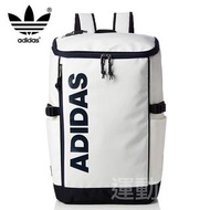 【💥日本直飛】30L Adidas 背囊 大容量 白色x海軍藍色 書包 / 背囊