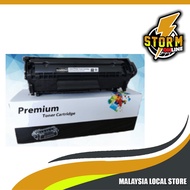 PREMIUM CANON COMPATIBLE TONER CATRIDGE 054