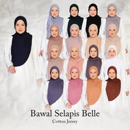 mariyam2020 BAWAL BELLE SELAPIS CURVE COTTON JERSEY (Bidang 45)