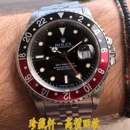 ROLEX 勞力士 GMT-Master II 16760 Fat Lady 可樂圈 腕錶 手錶