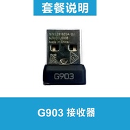 Logitech G-Series Receiver G900 G903 G703 G603 G602 G700S Game Mouse Adapter