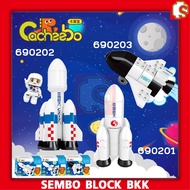 SEMBO BLOCK Building Blocks Set Spaceship Rocket And Sd Airplane690201-SD690203 Dupo Big Size