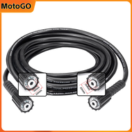 MotoGO ชุดล้างรถ กระบอกฉีดโฟม หัวฉีดโฟม ฟองหิมะ สำหรับเครื่องฉีดน้ำ-แรงดันสูง ที่ฉีดโฟม
