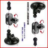 M4 Screw Bracket Suction Cup Can Record Clear Eyes S V8 plus FLYone NR250 Patriot K5 Transitions B8 
