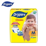 DRYPERS CLASSIC PAMPERS BABY DIAPERS TAPE DIAPERS LAMPIN PAKAIBUANG BAYI TAHAN 10+ JAM