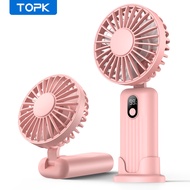 TOPK Portable Handheld Fan 2400mAh/5000mAh USB Rechargeable Foldable Fan 3 in 1 Personal Travel Fan 