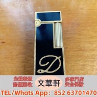 【文華軒】高價回收：鏤雕刻工藝打火機 金色 火機 名牌打火機 中古打火機 聯名打火機 Dupont都彭打火機 S.T.Dupont都彭打火機 Inspiring艾斯贝尔 Dunhill登喜路打火機 c