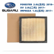 SUBARU Forester 2018-, XV 2017-, 翼豹 2017-, Air filter 16546-AA150