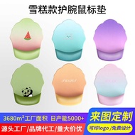 Customized Ergonomic Wrist Rest Wrist Rest Keyboard Wrist Rest Office Ice Cream Wrist Rest Keyboard 