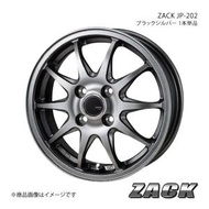 ZACK/JP-202 エスクード YD21S 2015/10〜 アルミホイール1本 【17×7.0J 5-114.3 INSET45 ブラックシルバー】