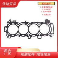 6FP-11181-00Applicable to Yamaha 75HP-90HP Outboard engine cylinder head gasket replacement