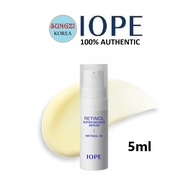 IOPE Retinol Super Bounce Serum 5ml EXP:2027