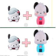 Bandai Afraid Of Cha-Dog Doll+Afraid Of Mini Capsule Toy Machine Color Available