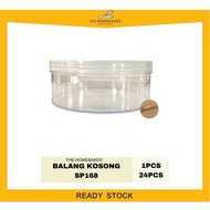 Bekas Kuih Raya Transperant Bulat / Cookies Container Transparant Round / SP-168 / 24PCS / Homebaker