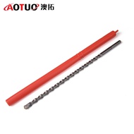 Construction Drill Wall Drill Bit Impact Drill Bit Wall Bit Extended for Impact Electric Hammer Cann
