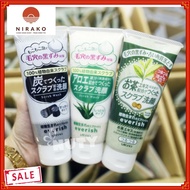 Utena Everish Japanese Exfoliating Facial Cleanser 135g