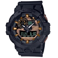 Casio G-Shock Digital-Analogue Black Resin Strap Men Watch GA-700RC-1ADR