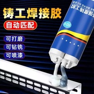 Dfwsdfs Mountain Eastern Patrol v Irony Is Deser