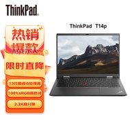 THINKPAD T14p 14英寸笔记本电脑联想 工程设计师T系列编程商务办公轻薄本 i5-13500H 锐炬显卡丨16G 512G 标配丨 2.2K屏 高色域 人脸识别