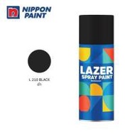 สีสเปรย์ LAZER L210 สีดำ 400 ซีซี (1312056)