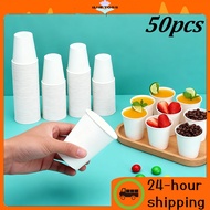 【100pcs】High Quality Paper Coffee Cup 5oz|6oz|7.5oz Paper Cup Disposable Pure White Water Cup