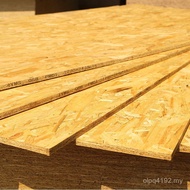 Supply Board osb Glue Grade European Origin Pine Pine e0 Wood Phenolic Formaldehyde Density Planting