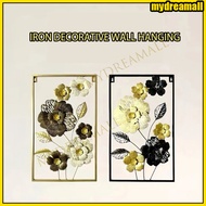 [Ready] 30x50cm/40x60cm Metal Frame Floral Black Gold White Colour Element Wall Decoration