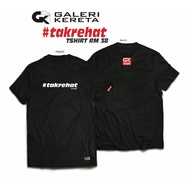 Tshirt Hashtag # Galeri Kereta