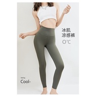 【In stock】slimming girdle pants/Aulora pants Japanese