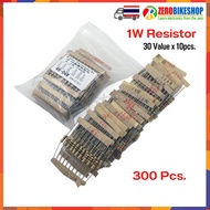 Constant Value Resistor 1 Watt Carbon Film Resistance Cost 0.1 Ohm To 750 30 Values 300 Pcs/Set by Z