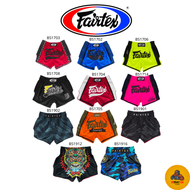 กางเกงมวยไทย กางเกงมวย แฟร์แทกซ์ Fairtex Boxing shorts BS1702 BS1704 BS1705 BS1706 BS1714 BS1901