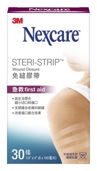 3M™ - Nexcare™免縫膠帶H1546,1/4吋, 每盒30條