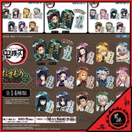 [日版 質保] 鬼滅之刃 護身符 御守 原盒 1套14款  Ensky Omamori Collection 2
