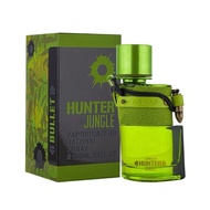 Armaf Hunter Jungle Green 100ML EDP (dupe of Chopard Oud Malaki EDP)
