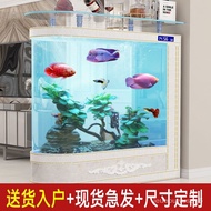 QM🍅Bullet Fish Tank Living Room Large Arc Fish Tank1.2M Aquarium Partition Screens Bottom Filter Fish Tank Change Water