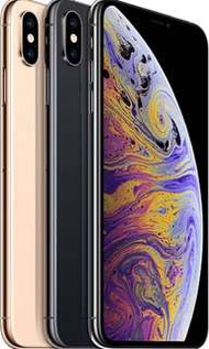 金色 iPhone XS Max 256GB