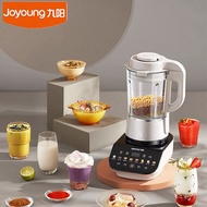 Joyoung Electric Food Blender L18-P557 Silent Baby Food Supplement Processor High Speed Stirring Mixer 1.75L Cold Juicer 220V