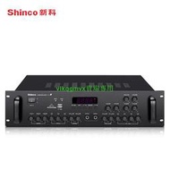 【VLK】Shinco/新科AV-113專業大功率功放機家用卡包會議功放音響[1110713]