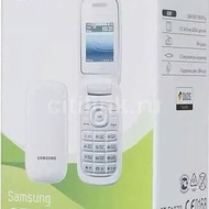 Terlaris handphone Samsung lipat caramel E1272