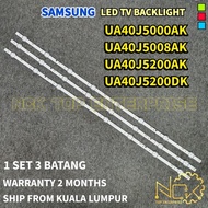 UA40J5000AK UA40J5008AK UA40J5200AK UA40J5200DK SAMSUNG LED BACKLIGHT NEW READY STOCK UA40J5000 UA40