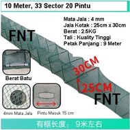 Bubu Naga 10Meter (33Kaki) 25cm x 30cm Argricult Bubu Ikan Jala Udang Ketam, Fish Prawn Crab Trap, 鱼