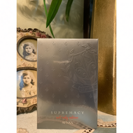 Afnan Supremacy Not Only Intense 100ML/150ML