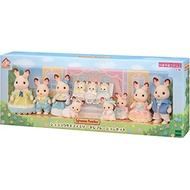 Sylvanian Families Limited Chocolat Rabbit Family Celebration Set Japan NEW EPOCH Doll Figure