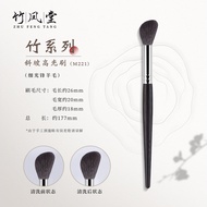 Zhufengtang M221 dốc bên mặt cangzhou cọ trang điểm cọ trang điểm & Bộ